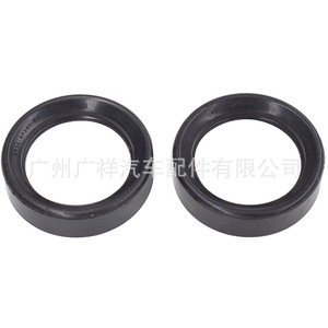 Sello de aceite Br3e-6p251-ba para motor Ford Focus 2.0t, eje de cigüeñal delantero y trasero, piezas automotrices de caucho de nitrilo - Product Image 1