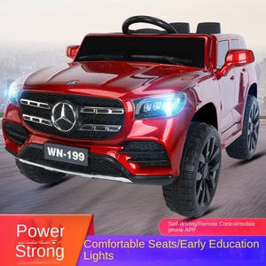 Voiture électrique à quatre roues télécommandée pour enfants Mercedes-Benz <span class=keywords><strong>GLC</strong></span>, <span class=keywords><strong>rechargeable</strong></span>, en plastique, de 6 mois à 12 ans - Product Image 3