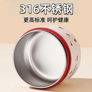 กล่องข้าวทรงกระบอกลายการ์ตูนเชอร์รี่หวาน วัสดุสแตนเลส 316 ฝา PP ใช้กับไมโครเวฟได้ เหมาะสำหรับพนักงานออฟฟิศและนักเรียน - Product Image 4