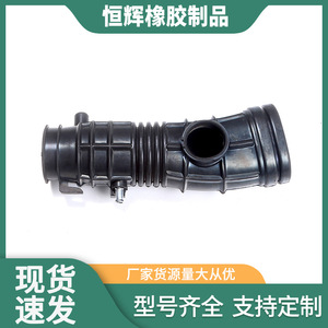 Tuyau d'admission d'air 17228-P8A-A01 17228-P8E pour Honda, pièce de rechange en caoutchouc EPDM - Product Image 5