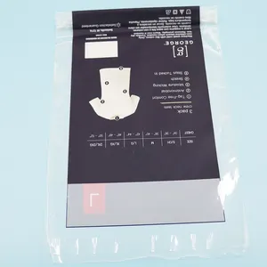 Matte ink on the surface non-bursting edge self-adhesive bag high-end clothing packaging bag PPE packaging bag