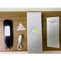 S6 Pro Smart AI Scanning Pen Écran tactile Lecteur numérique Fonction de réponse Traducteur OCR multilingue pour les examens des étudiants