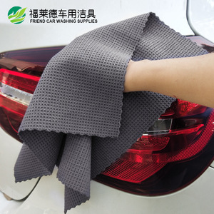 Serviette de lavage auto Merbau 40x40cm 380GSM en microfibre gaufrée absorbante pour le nettoyage des véhicules - Product Image 2