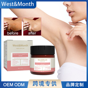 Wholesale <strong>Armpit</strong> Underarm and Body Whitening Cream for Sensitive Areas - Product Image 4