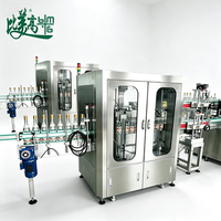 Machine d'inspection visuelle entièrement automatique pour bouteilles d'alcool avec vérification de la position des étiquettes, détection d'impression de caractères et détection de bouchons inclinés