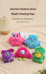 Pesce principessa molare masticare mordente stridulo peluche Pet <span class=keywords><strong>Dog</strong></span> giocattolo morbido e durevole giocattolo da masticare per cani - Product Image 2