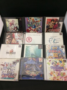 Chương Trình Đã Qua Sử Dụng Video Playstation Set Giá Rẻ Sony Trò Chơi Để Bán Nóng - Product Image 6