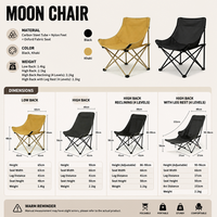 Chaise lune d'extérieur en acier au carbone, pliable et réglable, portable, pour camping, plage, pêche, pique-nique, pause déjeuner au bureau