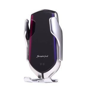 Hotsale <span class=keywords><strong>Clip</strong></span> magique R1 support de voiture chargeur sans fil infrarouge détection intelligente Navigation support de téléphone charge sans fil - Product Image 6