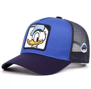 หมวกกีฬา5แผงขอบโค้งก่อนสั่ง3D หมวกปักโลโก้หมวกทริม - Product Image 6