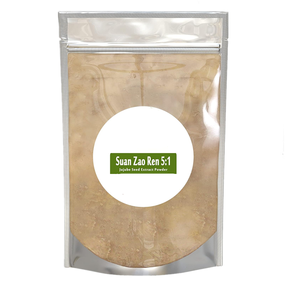 ציואן ייצור ספק מזון כיתה zizfi spinosae תמצית הזרע - Product Image 2