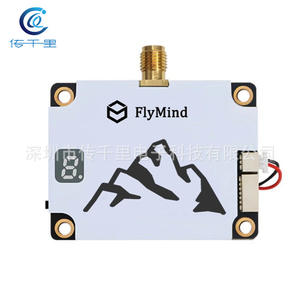 Précommande : Récepteur de transmission d'image analogique haute puissance 6G-7.2G 3W VTX 64CH pour drones, anti-interférence, sécurité des données 8G - Product Image 2