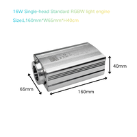 Panneau de plafond ciel étoilé 16W à fibres optiques LED, panneaux acoustiques en alliage d'aluminium PMMA RGBW 12V, indice de protection IP20, dimmable
