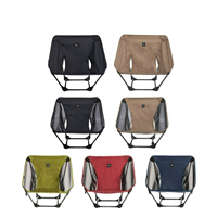 Chaise lune pliable courte, personnalisable, légère et portable, pour l'extérieur, en vente directe d'usine
