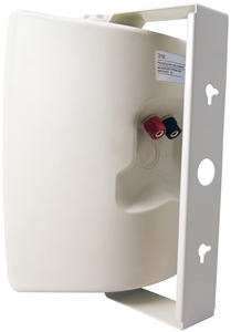 Altavoz de Pared de 8 Ohmios y 30-60 W, Sistema de Megafonía para el Hogar, Hoteles y Oficinas - Product Image 3