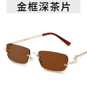 Lunettes de soleil rectangulaires sans monture UV400, style hip-hop, unisexe, protection solaire pour adultes - Product Image 5