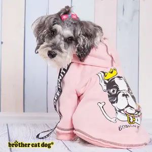 Designer Dog Clothes 2023 New Hot Sell Hooded sweater for pet