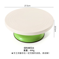 Plateau tournant à fond en silicone pour gâteaux Table de montage silencieuse antidérapante et résistante à l'usure avec outils de cuisson gradués