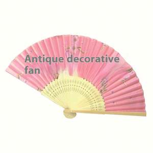 Éventail pliable en bambou rétro personnalisé, imprimé et peint, décoration de mariage, cadeau d'anniversaire - Product Image 2