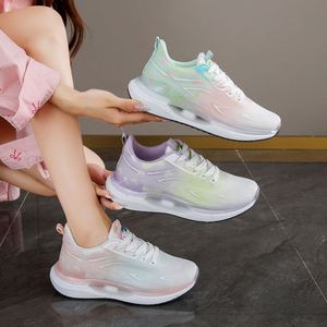 Chaussures de course pour femmes YF-S18 avec plaque en carbone, absorption des chocs, légères, respirantes, lacets avant, toutes saisons, pour étudiants - Product Image 1
