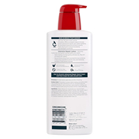 Crème Réparatrice Intensive AHA à 5% d'Urée Marque Blanche, Lait Corporel Exfoliant Hydratant Écologique pour Peaux Sèches et Desquamées, au Beurre de Karité