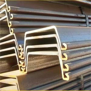 Tubo laminato a caldo in lamiera di acciaio U PilingSy295 Sy390 400*100*10.5mm 9m -24m tipo tipo di pila in lamiera di acciaio iiiii Z forma per la diga - Product Image 5