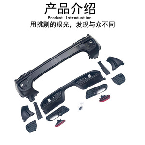 Kit de carrocería Jcw completo para Bmw Mini Cooper F55 F56 F57, material ABS, parachoques delantero y trasero - Product Image 3