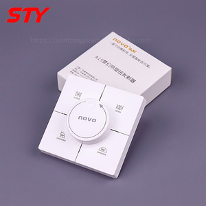 ستائر عمودية نو-فو، ستارة الأحلام، جهاز تحكم عن بعد ذكي للستائر الكهربائية - Product Image 2