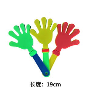 États-Unis-Canada-Mexique pour la coupe du monde Grand battant à main lumineux en plastique Accessoires de concert et de sport personnalisables Petite claque - Product Image 2