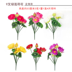 ช่อดอกบัวประดิษฐ์ ขนาด 30 ซม.-100 ซม. สีแดงซันเซ็ท ชมพู ขาว ม่วง แดงกุหลาบ เหลือง แดง ตกแต่งงานแต่งงาน ตกแต่งบ้าน - Product Image 3
