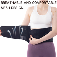 Ceinture de soutien lombaire pour l'exercice physique, soutien de la colonne vertébrale, élastique et réglable, pour la vie quotidienne et l'exercice