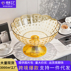จานผลไม้แก้วฐานทองสำหรับตกแต่งบ้านและงานปาร์ตี้ - Product Image 5