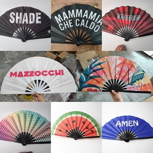 Abanico de Kung Fu Tradicional Extra Grande de 33 cm con Logotipo Personalizado al por Mayor, Abanico de Artes Marciales Plegable, Publicitario y Promocional - Product Image 3