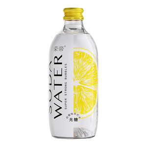 Refresco con Sabor a Limón RONGDI, <span class=keywords><strong>Bebida</strong></span> Gaseosa, <span class=keywords><strong>Bebida</strong></span> Carbonatada Baja en Calorías, Refrescante y Saludable - Product Image 2