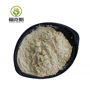 निर्माता 60% गार्सिनिया कैंबोगिया अर्क पाउडर खाद्य ग्रेड गार्सिनिया कैंबोगिया निकालने के पाउडर की आपूर्ति करता है। - Product Image 4