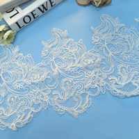 Dentelle florale soluble dans l'eau pour bordure de rideau, oreiller, textile de maison, tissu décoratif en dentelle, vente en gros