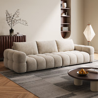 Canapé une place minimaliste italien capitonné, tissu chenille beige haut de gamme, cadre en bois amovible et lavable, garnissage en éponge et latex