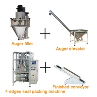 Machine d'emballage verticale multifonction entièrement automatique pour sachets à quatre soudures, pour poudre de cacao et de lait, 100g, 250g, 500g