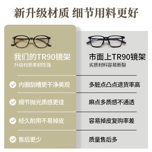 Monturas de gafas ligeras de color tortuga para mujer, montura redonda Tr90 210628 estilo Nerdy - Product Image 5