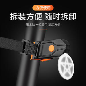 Mslldlxxwd ไฟท้ายจักรยาน LED 4 โหมด IPX4 กันน้ำพร้อมสายรัดเพื่อความปลอดภัยในการขี่กลางคืน - Product Image 4