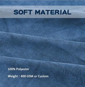 Toalla de Playa de Secado Rápido, Microfibra Ultra Absorbente, Unisex, Artículos de Baño, Toalla de Baño Gruesa - Product Image 2