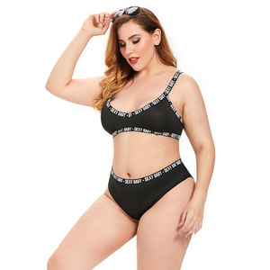 XL-4XL Plus Size Custom logo Sexy Baby lettera Band Crop Top Panty Oversize da donna Push up elastico morbido <span class=keywords><strong>reggiseno</strong></span> e mutandine - Product Image 3