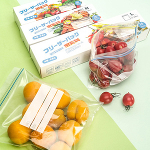 Zipper Top Stand up Pouch 3Sizes PE Transparent Ziplock Food Storage Bag Packaging <b>Removal</b> <b>Box</b> - Product Image 6