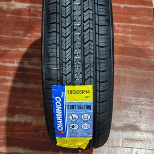 ล้อและยางรถยนต์นั่งส่วนบุคคลขนาด 185/65R14 ยางรถยนต์นั่งส่วนบุคคล - Product Image 1