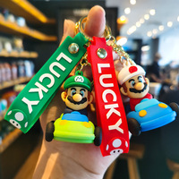 Nouveau porte-clés en alliage Mario mignon, simple et durable, avec motif animal tissé et impression numérique, pour clés de voiture et pendentif de sac