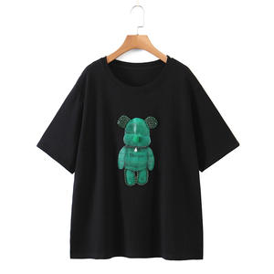 เสื้อยืดแขนสั้นพิมพ์ลายหมีสีขาวสำหรับผู้หญิงรุนฉีระบายอากาศได้ดี รุ่น N8255 - Product Image 2