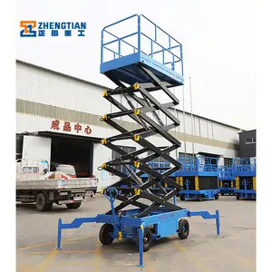 Factory Supplier DC AC Self-moving Hydraulic Aerial Vertical Platform Scissor Man Lift