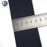 Bande élastique large en polyester et latex de 5,0 cm, couleur personnalisée, pour ceinture de vêtement