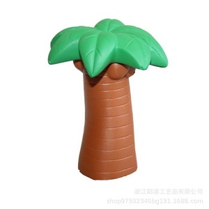 Cartoon Coconut Tree Shape Pu <b>Foam</b> Stress Relief Toy <b>Craft</b> Gift Decoration - Product Image 2
