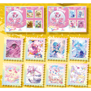 Timbres JPS Briefmarken chinois Pokemoned 3D, aimants de réfrigérateur, <span class=keywords><strong>collection</strong></span> d'albums de timbres, série de boîtes mystère Pokemoned, boîte de boosters Pokemoned - Product Image 3